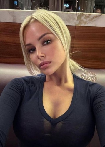 Алиса, Г. Миллерово
