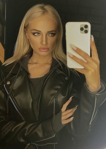 Яна, Г. Миллерово